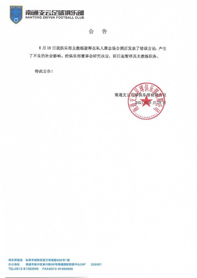 友善谨严的新西兰领队罗布·霍尔（杰森·克拉科 Jason Clarke 饰），他的步队名为“冒险参谋”；而斯科特·费雪（杰克·吉伦哈尔 Jake Gyllenhaal 饰）则滑稽弄怪，他率领来自西雅图的“疯狂山脉”爬山队。他们彼此竞争，又彼此帮忙。                                  　　两支步队中的勇士们来自各行各业，他们中有邮差、记者、大夫，还有一位来自日本的职场女性。这些爬山者看似普通, 但每一个